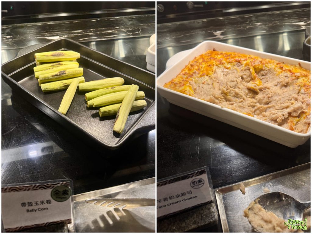 鼓山美食【京享蔬食百匯餐廳】高雄素食吃到飽,各式各樣美味蔬食料理buffet 讓你嘴巴停不下來|打狗美食 23 3