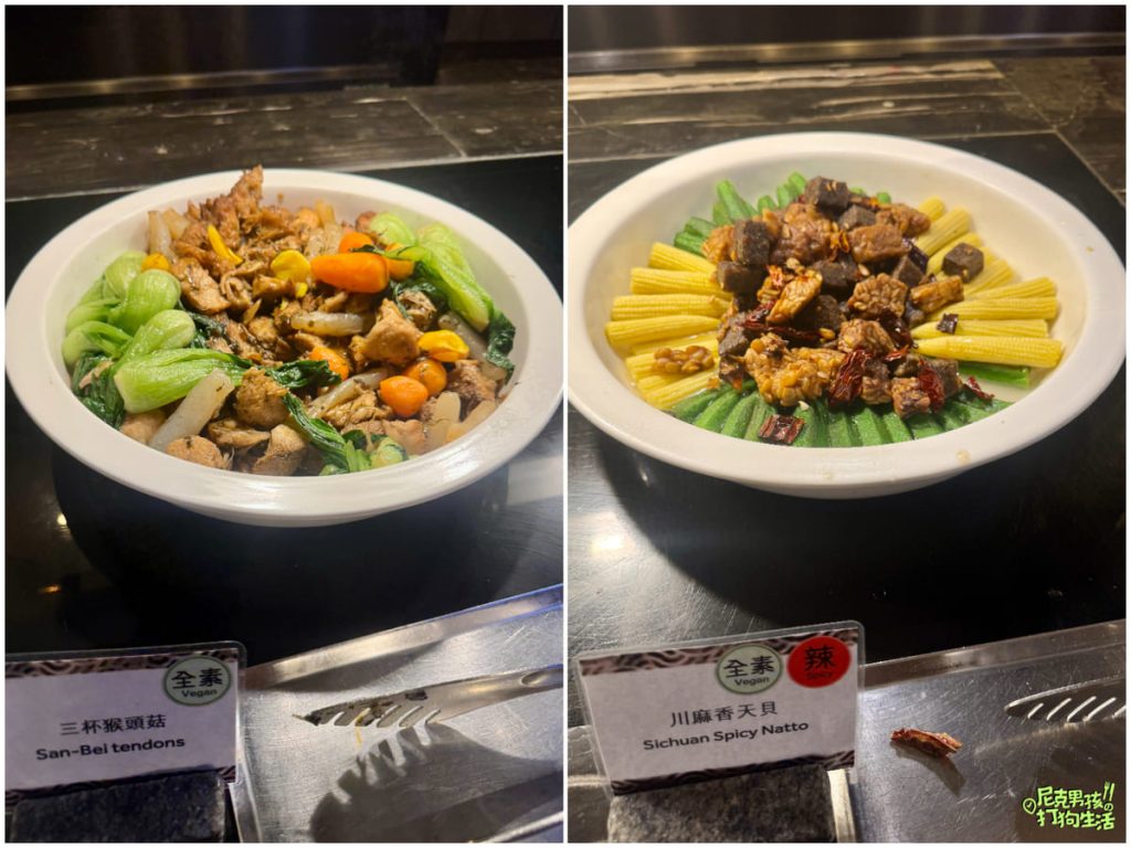 鼓山美食【京享蔬食百匯餐廳】高雄素食吃到飽,各式各樣美味蔬食料理buffet 讓你嘴巴停不下來|打狗美食 39 6