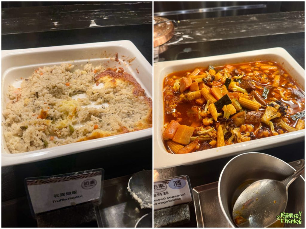 鼓山美食【京享蔬食百匯餐廳】高雄素食吃到飽,各式各樣美味蔬食料理buffet 讓你嘴巴停不下來|打狗美食 42 9
