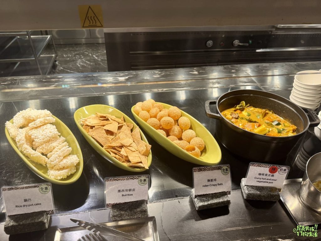 鼓山美食【京享蔬食百匯餐廳】高雄素食吃到飽,各式各樣美味蔬食料理buffet 讓你嘴巴停不下來|打狗美食 24 IMG 1302