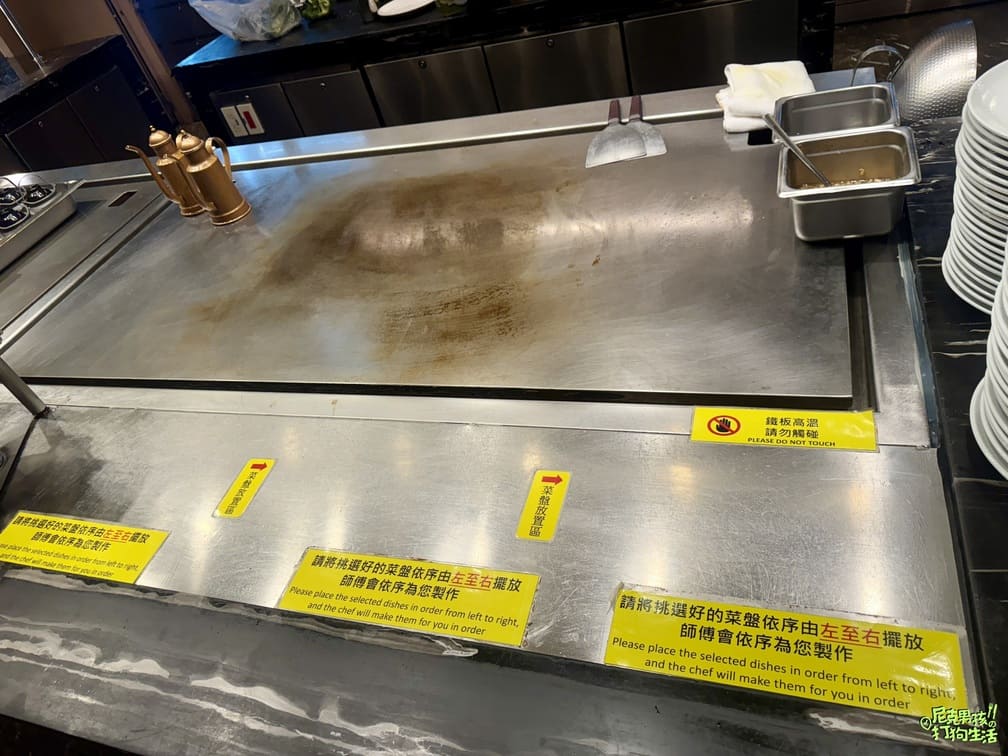 鼓山美食【京享蔬食百匯餐廳】高雄素食吃到飽,各式各樣美味蔬食料理buffet 讓你嘴巴停不下來|打狗美食 28 IMG 1307
