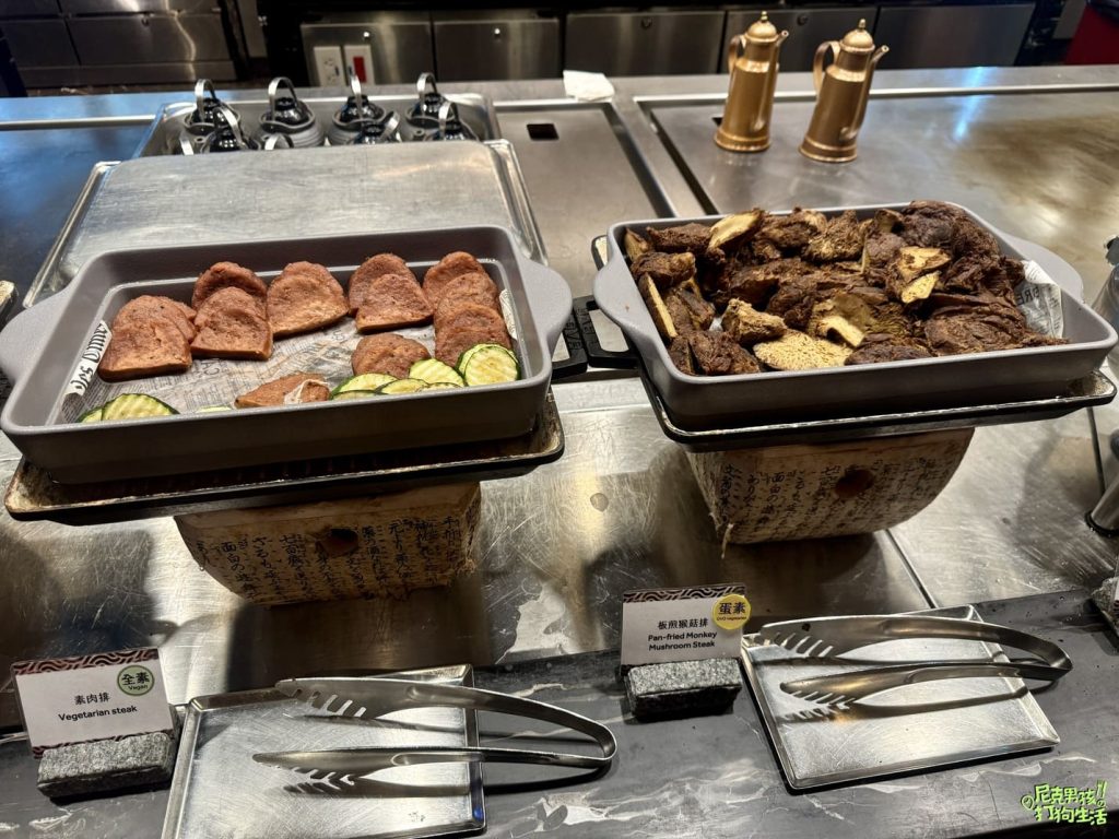 鼓山美食【京享蔬食百匯餐廳】高雄素食吃到飽,各式各樣美味蔬食料理buffet 讓你嘴巴停不下來|打狗美食 32 IMG 1309