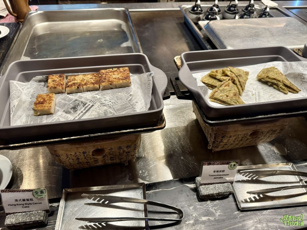 鼓山美食【京享蔬食百匯餐廳】高雄素食吃到飽,各式各樣美味蔬食料理buffet 讓你嘴巴停不下來|打狗美食 33 IMG 1310