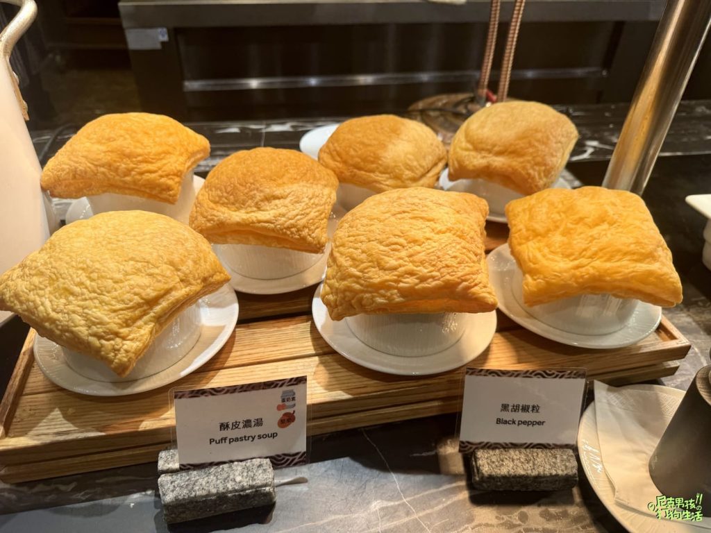 鼓山美食【京享蔬食百匯餐廳】高雄素食吃到飽,各式各樣美味蔬食料理buffet 讓你嘴巴停不下來|打狗美食 46 IMG 1331