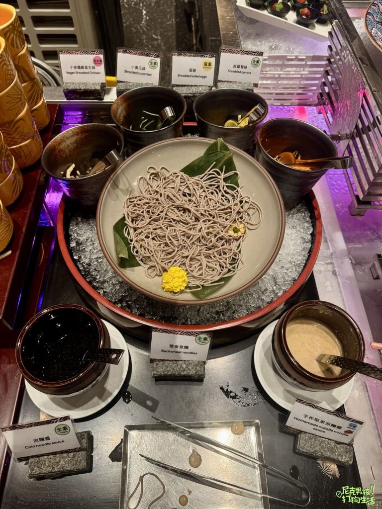 鼓山美食【京享蔬食百匯餐廳】高雄素食吃到飽,各式各樣美味蔬食料理buffet 讓你嘴巴停不下來|打狗美食 53 IMG 1339