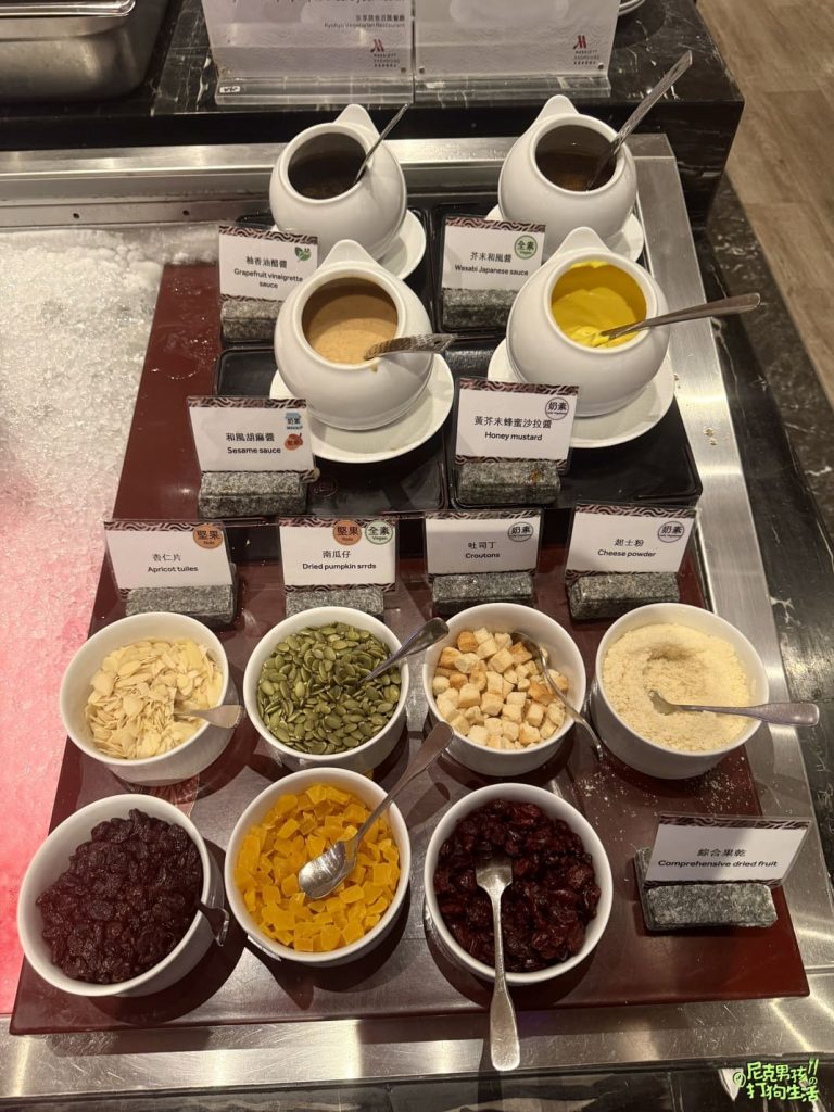 鼓山美食【京享蔬食百匯餐廳】高雄素食吃到飽,各式各樣美味蔬食料理buffet 讓你嘴巴停不下來|打狗美食 58 IMG 1343