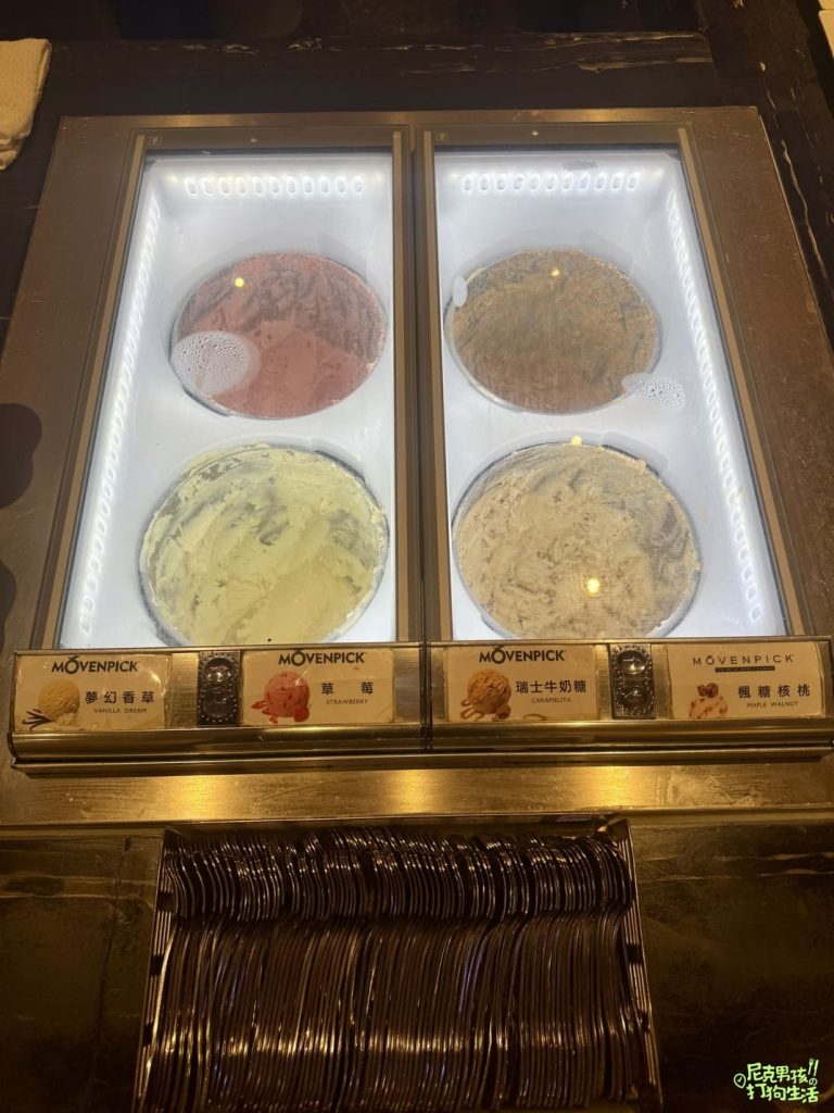 鼓山美食【京享蔬食百匯餐廳】高雄素食吃到飽,各式各樣美味蔬食料理buffet 讓你嘴巴停不下來|打狗美食 68 IMG 1350
