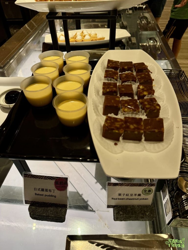 鼓山美食【京享蔬食百匯餐廳】高雄素食吃到飽,各式各樣美味蔬食料理buffet 讓你嘴巴停不下來|打狗美食 73 IMG 1354