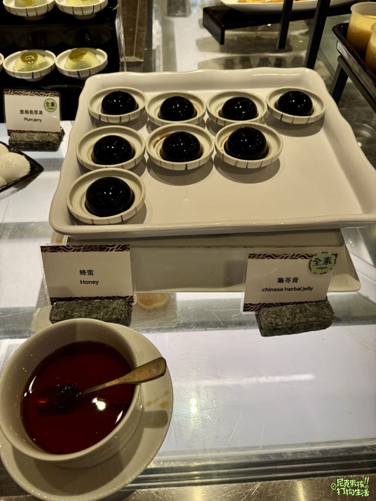 鼓山美食【京享蔬食百匯餐廳】高雄素食吃到飽,各式各樣美味蔬食料理buffet 讓你嘴巴停不下來|打狗美食 74 IMG 1355