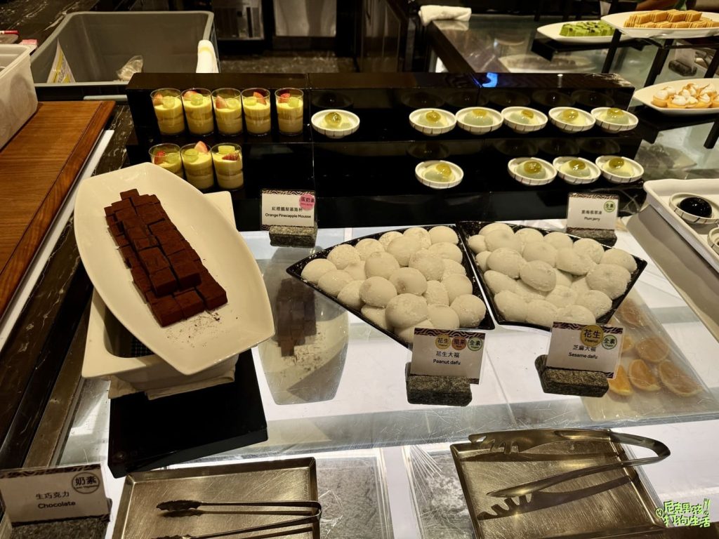 鼓山美食【京享蔬食百匯餐廳】高雄素食吃到飽,各式各樣美味蔬食料理buffet 讓你嘴巴停不下來|打狗美食 75 IMG 1356
