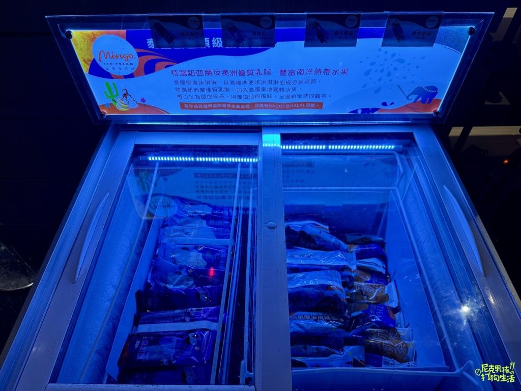 鼓山美食【京享蔬食百匯餐廳】高雄素食吃到飽,各式各樣美味蔬食料理buffet 讓你嘴巴停不下來|打狗美食 70 IMG 1357