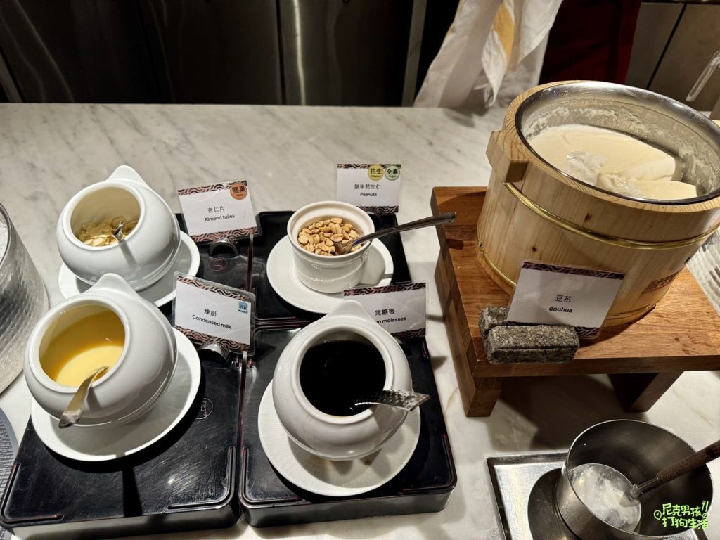 鼓山美食【京享蔬食百匯餐廳】高雄素食吃到飽,各式各樣美味蔬食料理buffet 讓你嘴巴停不下來|打狗美食 91 IMG 1362