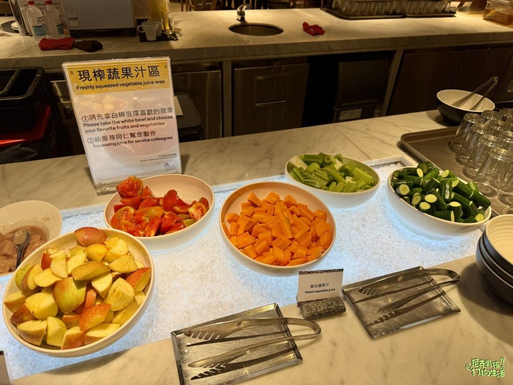 鼓山美食【京享蔬食百匯餐廳】高雄素食吃到飽,各式各樣美味蔬食料理buffet 讓你嘴巴停不下來|打狗美食 89 IMG 1364