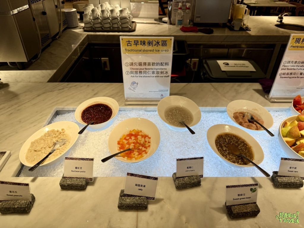 鼓山美食【京享蔬食百匯餐廳】高雄素食吃到飽,各式各樣美味蔬食料理buffet 讓你嘴巴停不下來|打狗美食 90 IMG 1365