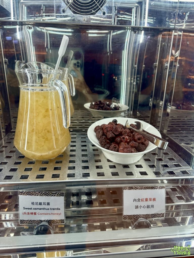 鼓山美食【京享蔬食百匯餐廳】高雄素食吃到飽,各式各樣美味蔬食料理buffet 讓你嘴巴停不下來|打狗美食 87 IMG 1376