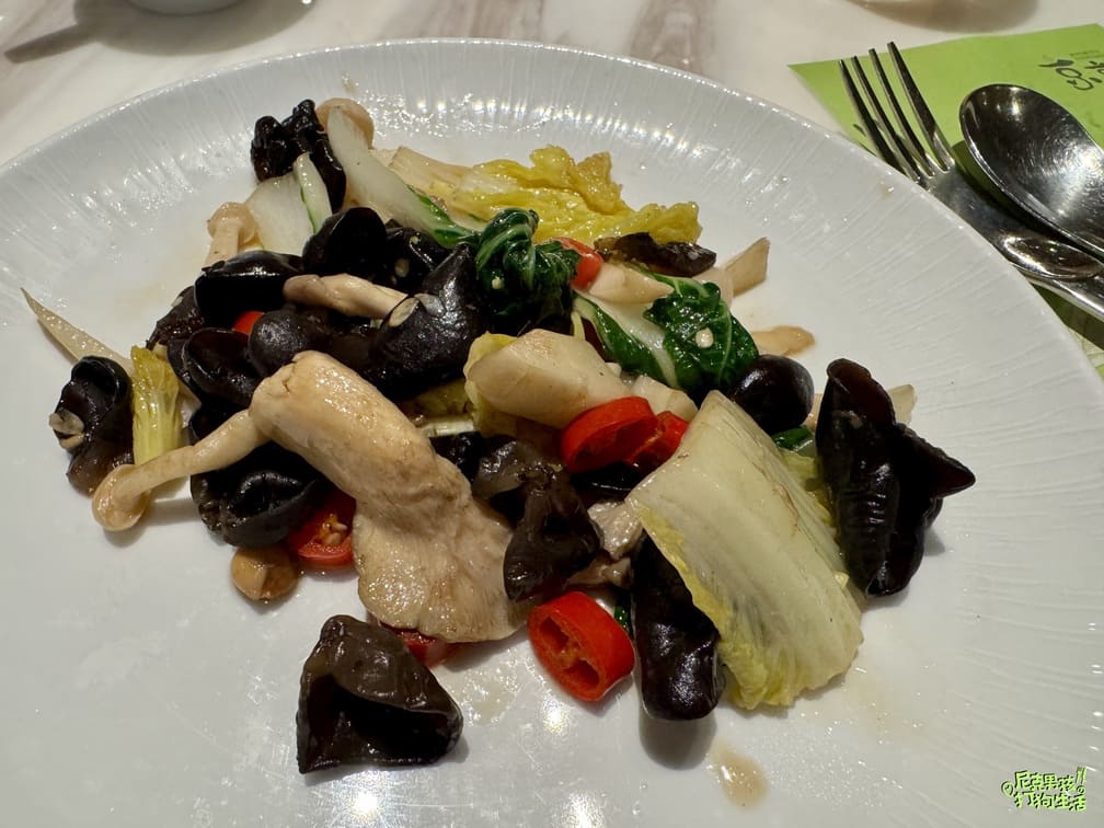 鼓山美食【京享蔬食百匯餐廳】高雄素食吃到飽,各式各樣美味蔬食料理buffet 讓你嘴巴停不下來|打狗美食 31 IMG 1382