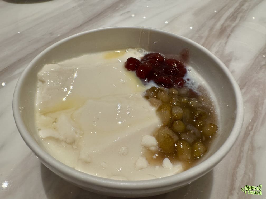 鼓山美食【京享蔬食百匯餐廳】高雄素食吃到飽,各式各樣美味蔬食料理buffet 讓你嘴巴停不下來|打狗美食 92 IMG 1387