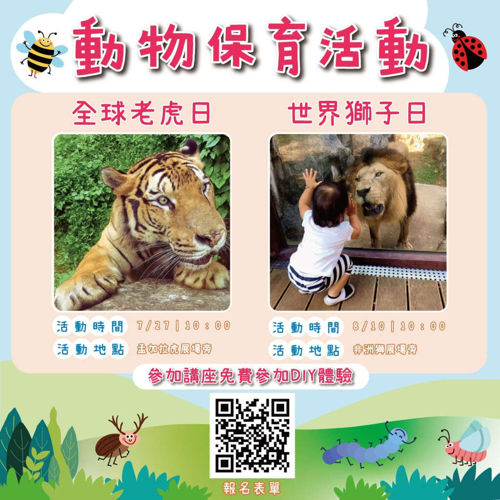 1024x768 articles image