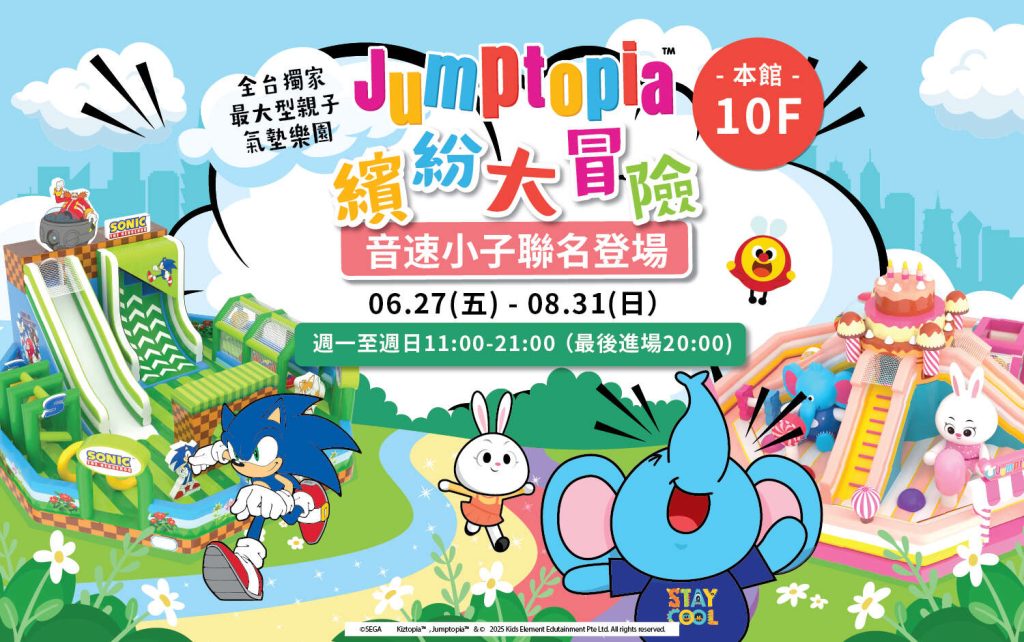 1920x1080 articles image q6lxgvzy0eurjulrmb0kmg