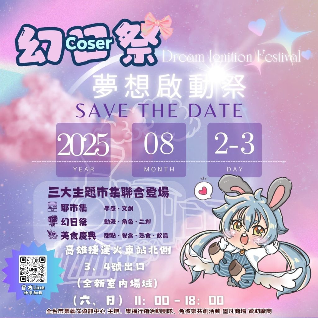 519429891 122240259956213670 2169368411810240976 n