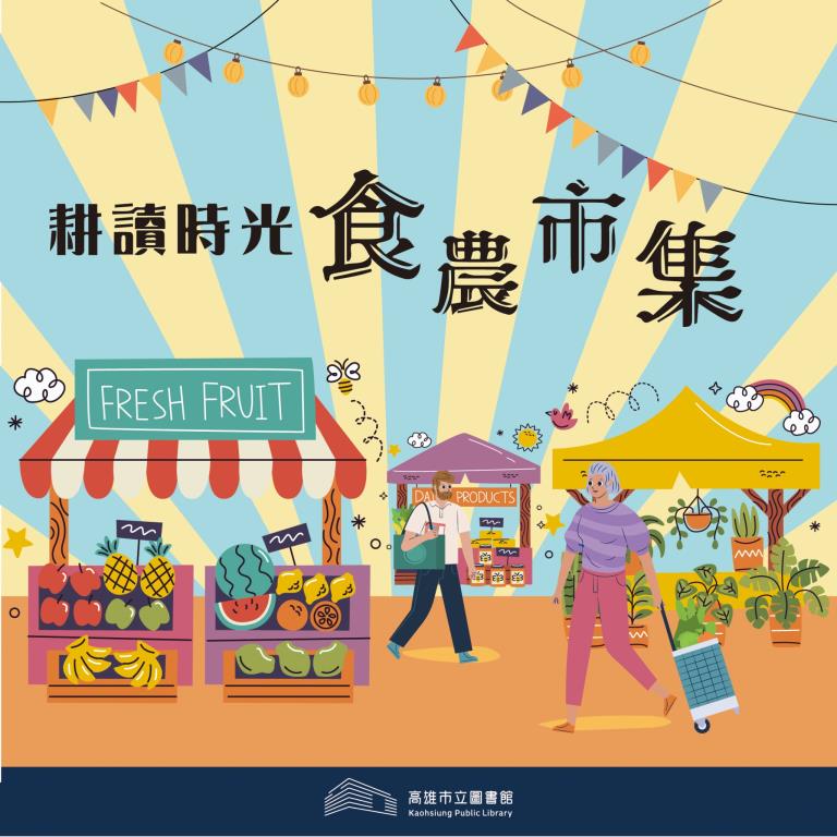 s c26badc9 a89d 4e2a b4ad 159c3c8f3f70