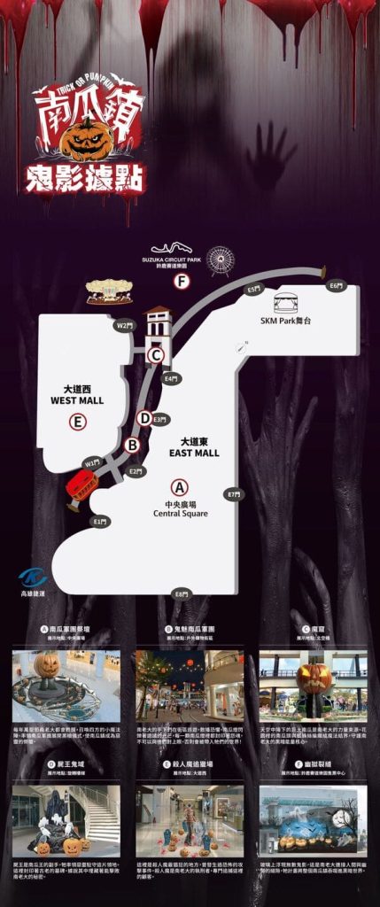 2025高雄9月活動整理懶人包,包含展覽、市集、節慶、文化、親子及音樂會等相關活動資訊|打狗活動 22 20250826 35afcd018b3740e3909ec2980176abe5
