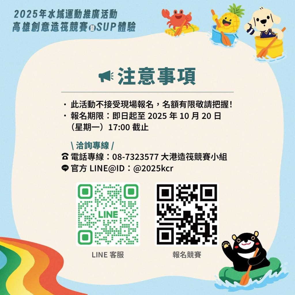 547246141 1100668918904318 5208453513483855814 n