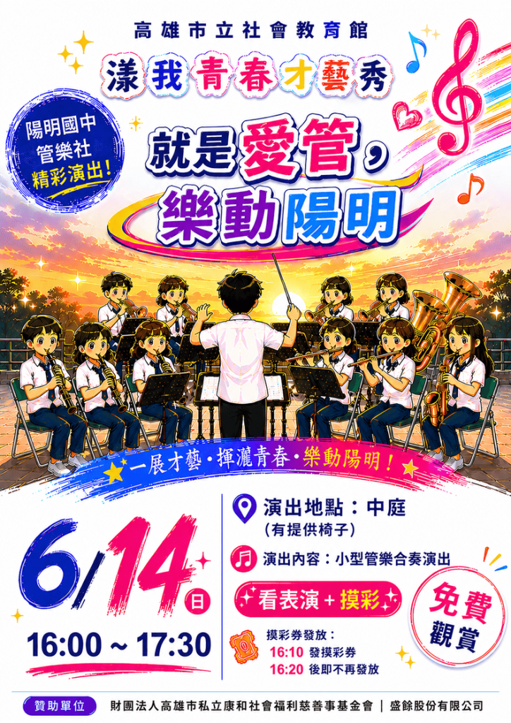%E6%B5%B7%E5%A0%B1