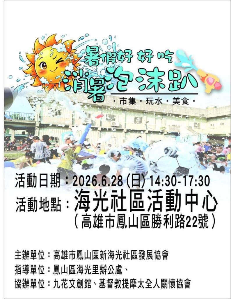 0844b7ed6009bd5e4ec146465de70241